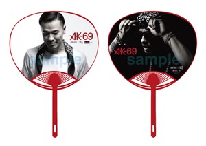 Ak 69_uchiwa