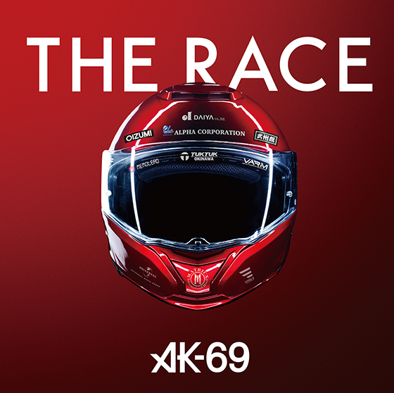 The Race Cd Ak 69 Universal Music Store