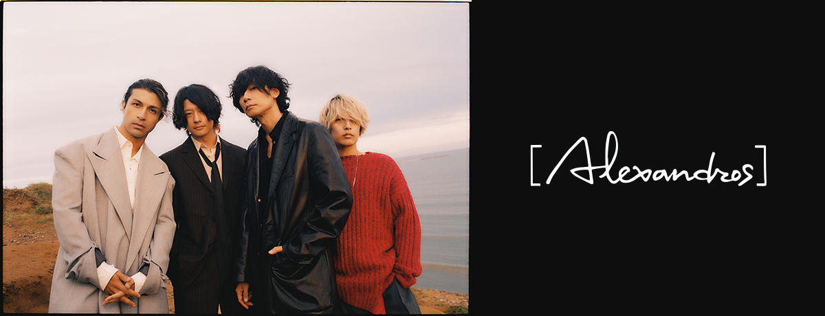 [Alexandros]