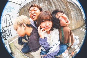 BIOGRAPHY - Atomic Skipper - UNIVERSAL MUSIC JAPAN