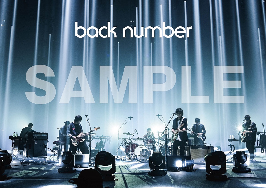 9 29発売sg 黄色 店舗 Ec別特典デザイン決定 Back Number