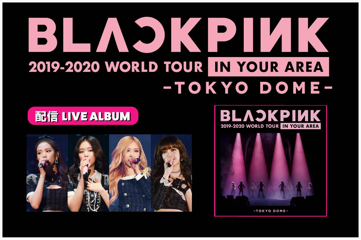 blackpink ドームツアー ジェニ 大阪 初回限定盤+banymir.ru