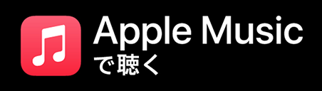 Apple Music