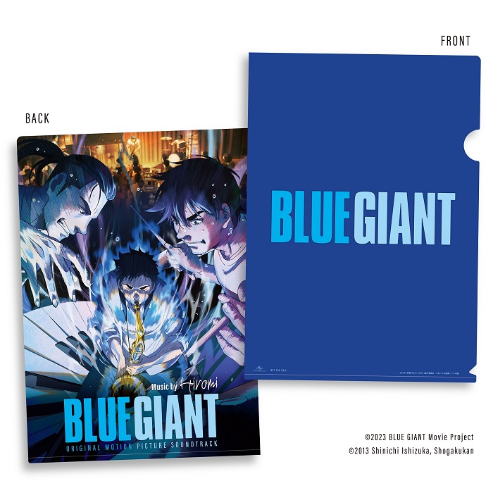 BLUE GIANT オリジナル サウンドトラック