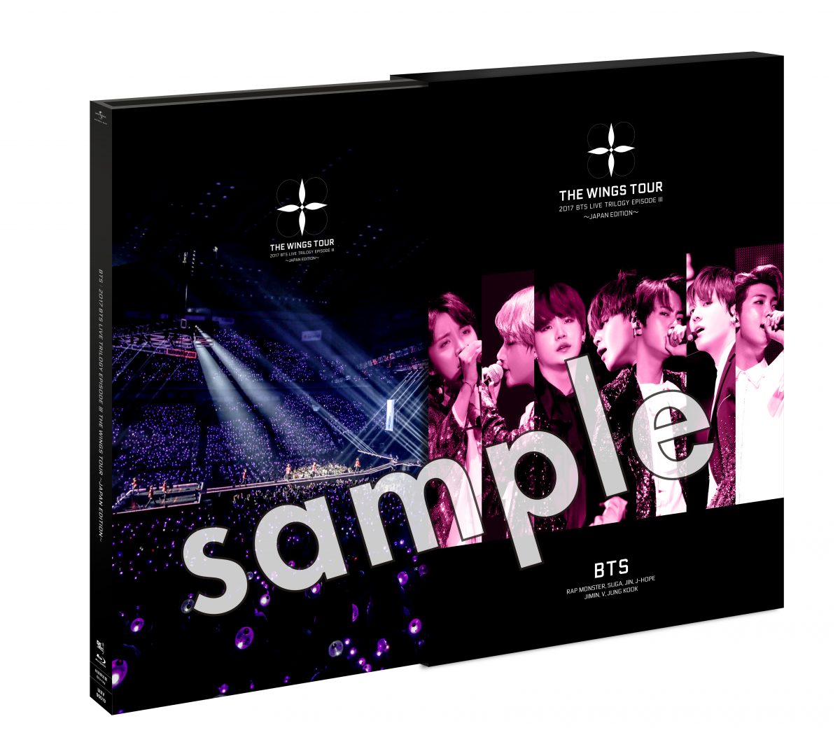 BTS 君に届く Blu-ray - CD