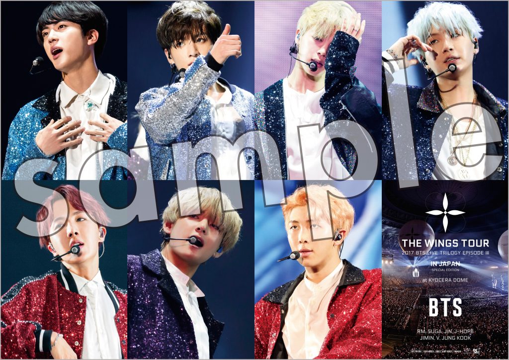 7 11発売live Dvd Blu Ray 17 Bts Live Trilogy Episode The Wings Tour In Japan Special Edition At Kyocera Dome ストア限定特典の絵柄決定 商品展開図公開 Bts