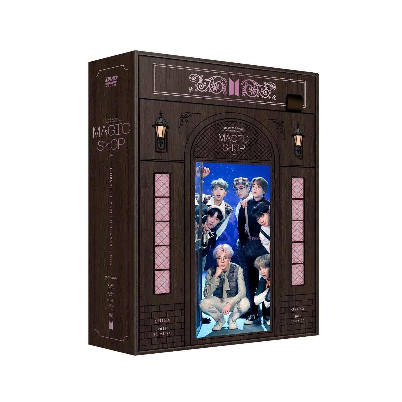 BTS  MAGIC SHOP マジックショップ  Blu-Ray