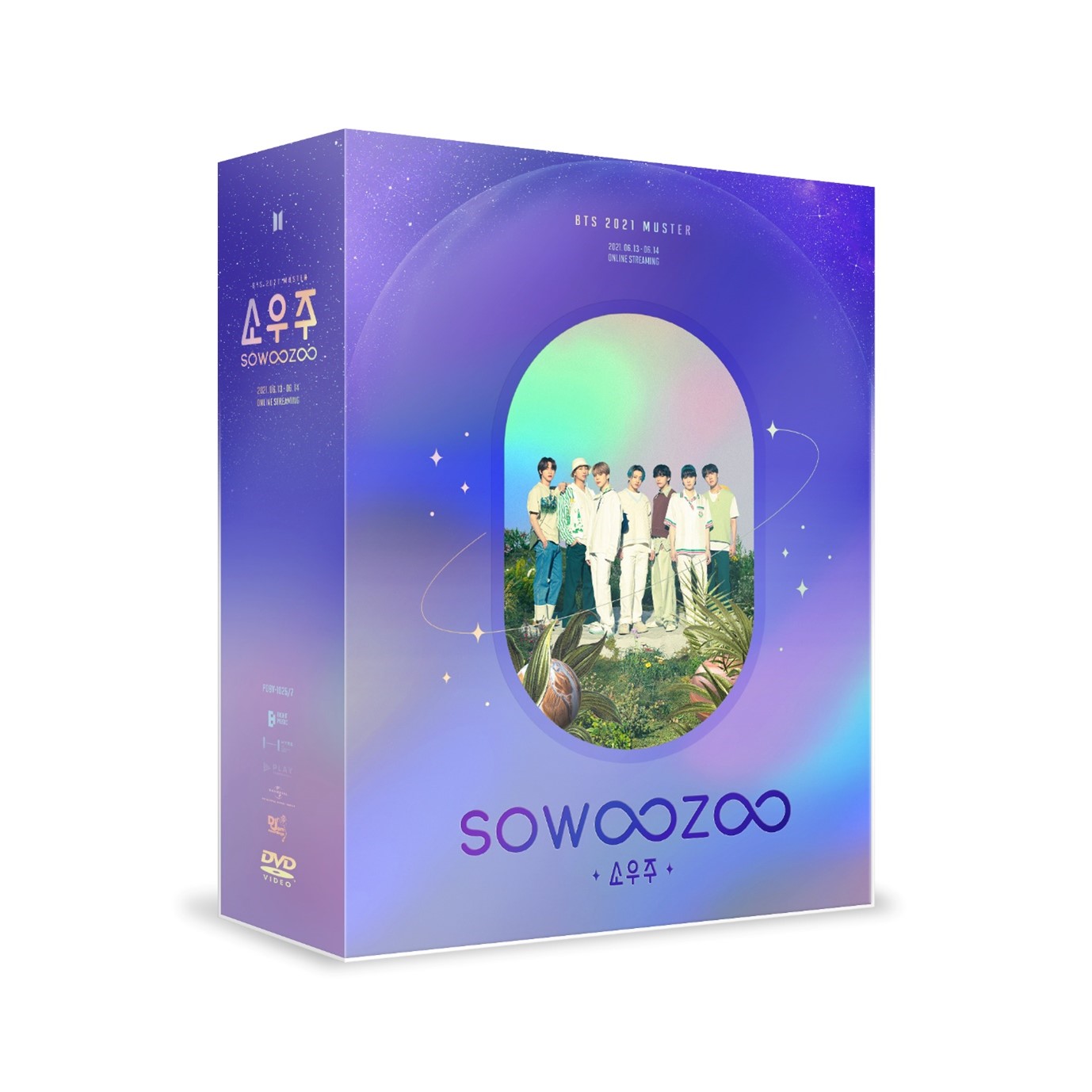 エンタメ/ホビー公式 BTS 2021 MUSTER SOWOOZOO DVD ソウジュコン - K 