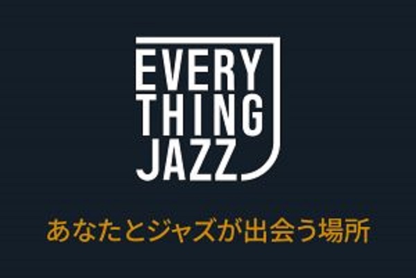 https://www.everythingjazz.jp/