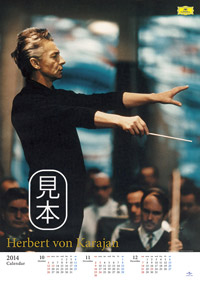 Karajan Calendar02