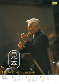 Karajan Calendar03