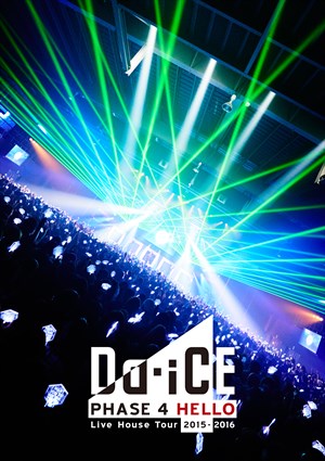 【Da -i CE】[ジャケ写･通常盤]3rd LIVE DVD｢Da -i CE Live House Tour 2015-2016 -PHASE 4 HELLO-｣-サイズ大