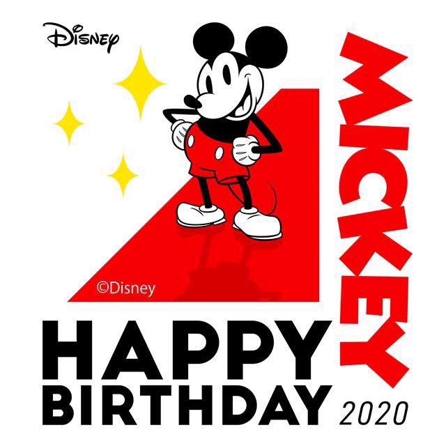 11月18日はミッキーマウスのバースデー お祝いするためのプレイリスト ミッキー フレンズ Stay True が公開 Disney Music