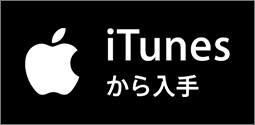 DJ HOKUTO presents SPECIAL DELIVERY[デジタル配信] - DJ HOKUTO - UNIVERSAL MUSIC  JAPAN