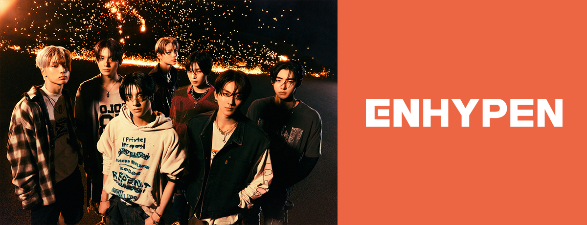 ENHYPEN 5th Mini Album『ORANGE BLOOD』シリアルナンバー特典特設ページオープン！ - ENHYPEN