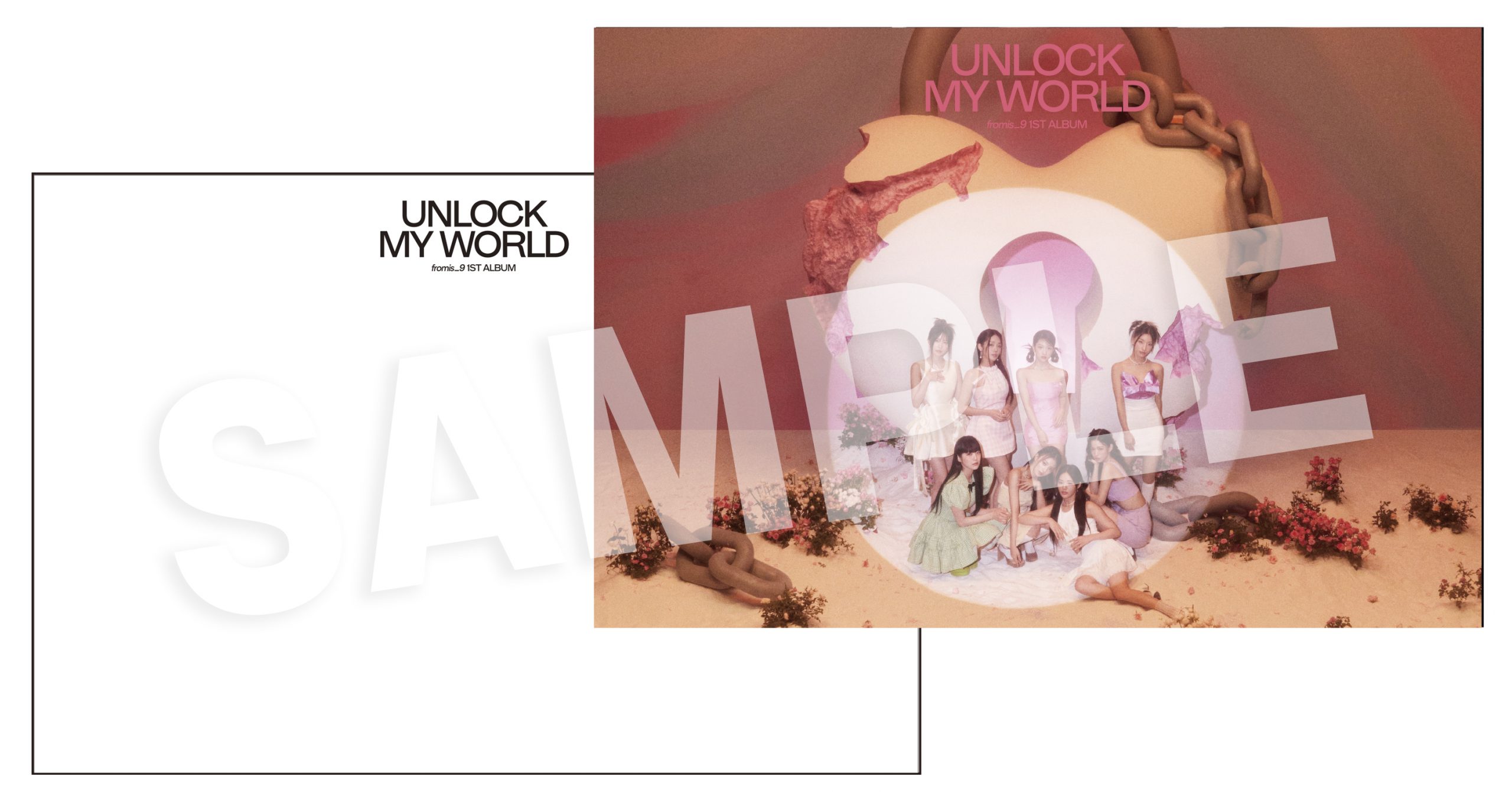 fromis_9 1st Album「Unlock My World」のデジタル配信スタート&キャンペーン実施決定！ - fromis_9