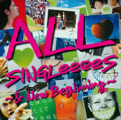 シングルコレクション All Singleeees New Beginning ジャケット写真 ダイジェストムービーを公開 Universal Music Japan