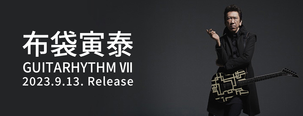 GUITARHYTHM WILD I[DVD] - 布袋寅泰 - UNIVERSAL MUSIC JAPAN
