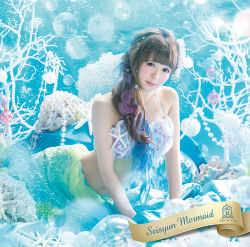 3rd _single _saori _s