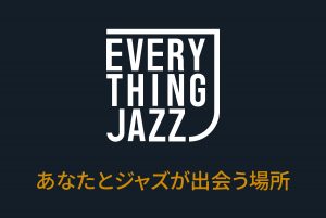 Everything-Jazz