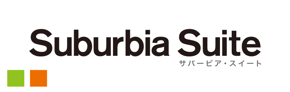 Suburbia Suite