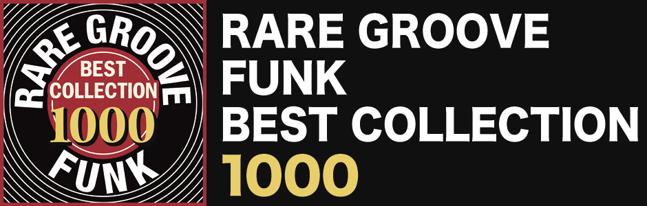 RARE GROOVE / FUNK  BEST COLLECTION 1000