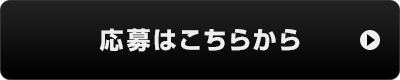 Pokemon Music Collective第1弾 Imase うたう 配信リリース記念 Line トーク プロフィールbgmキャンペーンスタート 洋楽 International Music