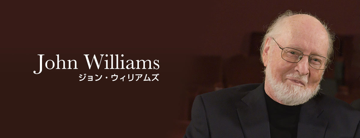 Biography ジョン ウィリアムズ Universal Music Japan