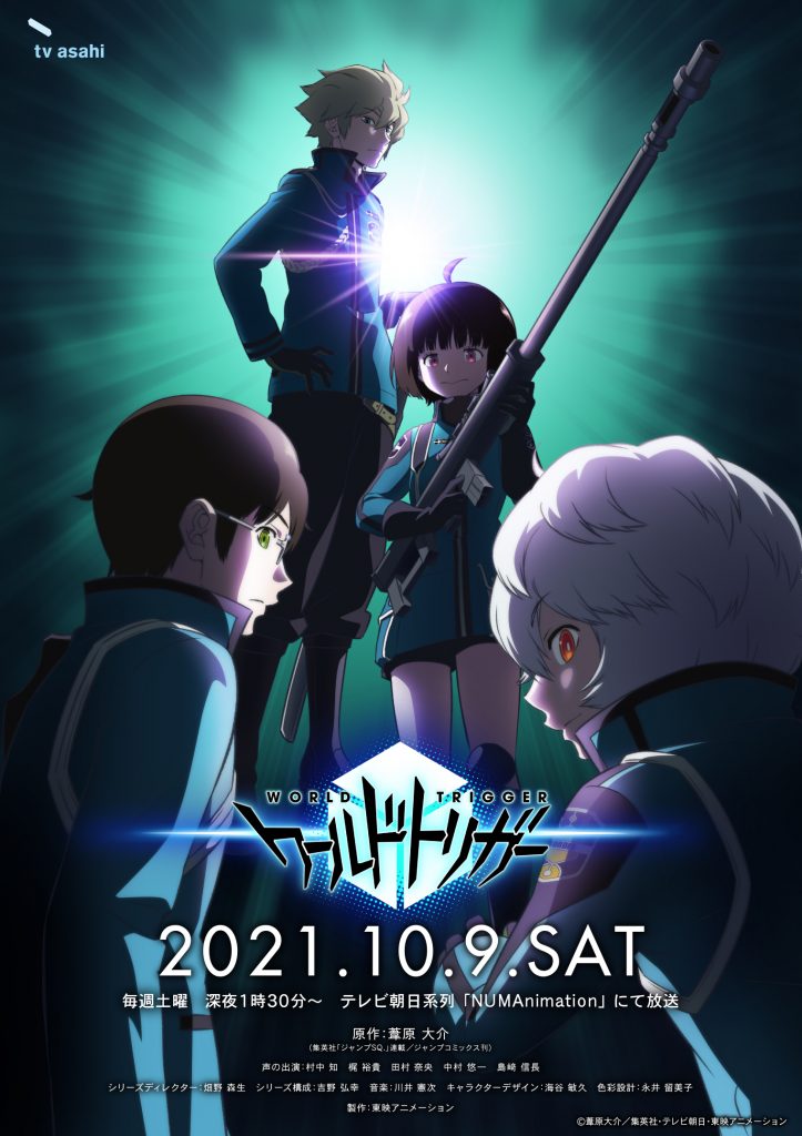 新曲 タイムファクター を書き下ろし テレビ朝日系列 Numanimation 枠にて放送のアニメ ワールドトリガー 3rdシーズン主題歌 として起用決定 2ndシーズンエンディングに続き 2期連続起用はアニメ ワールドトリガー 史上初 さらに 10月17日 ワールドトリガー