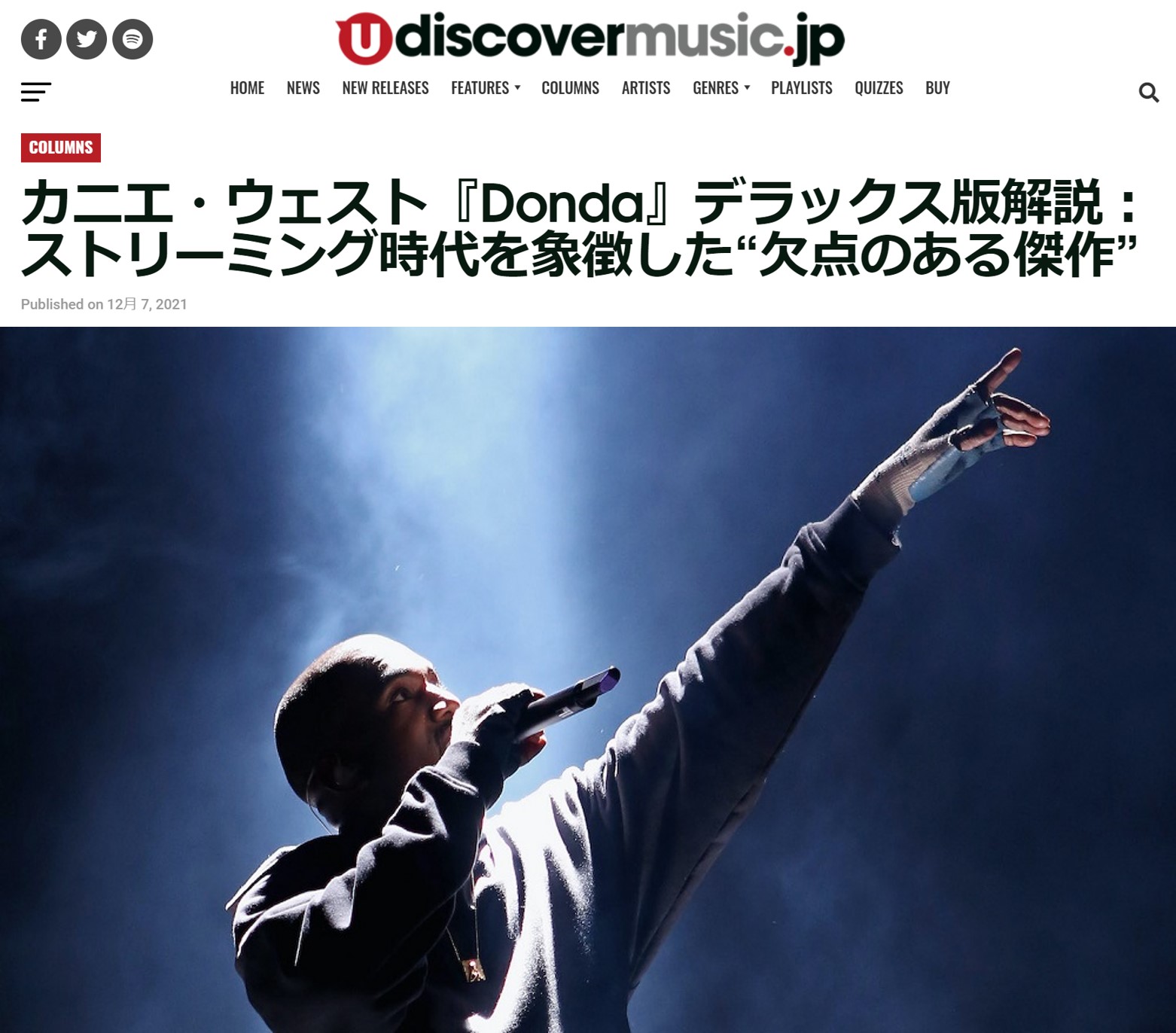 徹底解説 カニエ ウェスト Donda デラックス版 カニエ ウェスト