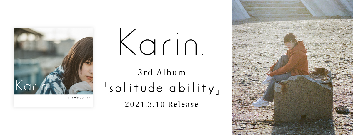 Biography Karin Universal Music Japan