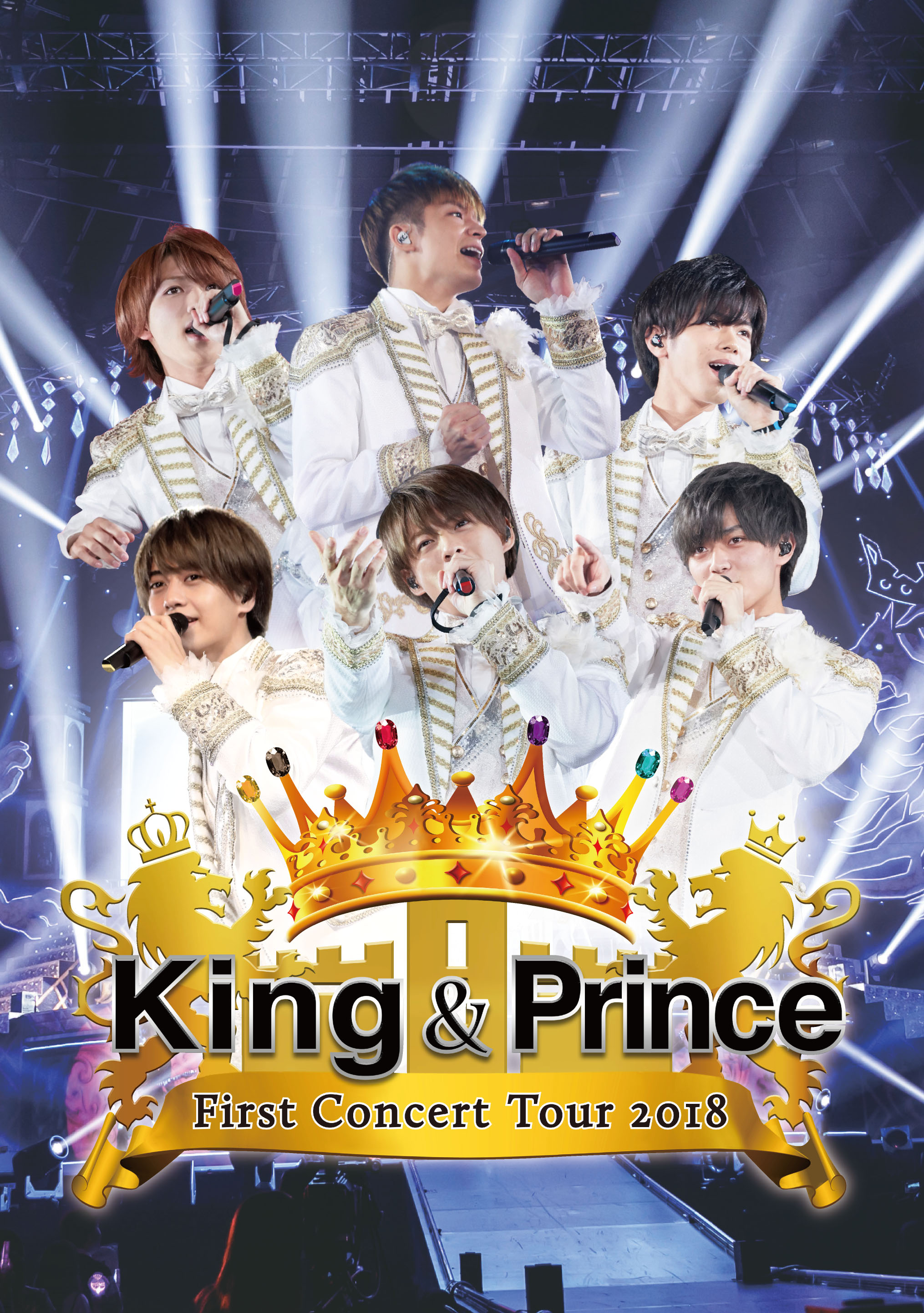 ご予約品】 King & Prince/CONCERT TOUR 2019〈初回限定盤・2 ...