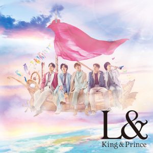 8 12更新 2nd Album L 読み ランド 9 月 2 日 水 にリリース決定 King Prince