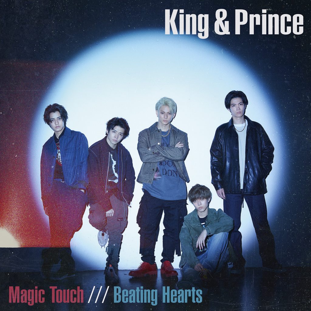 【4/18更新】7th シングル「Magic Touch / Beating Hearts」5月19日発売 ...