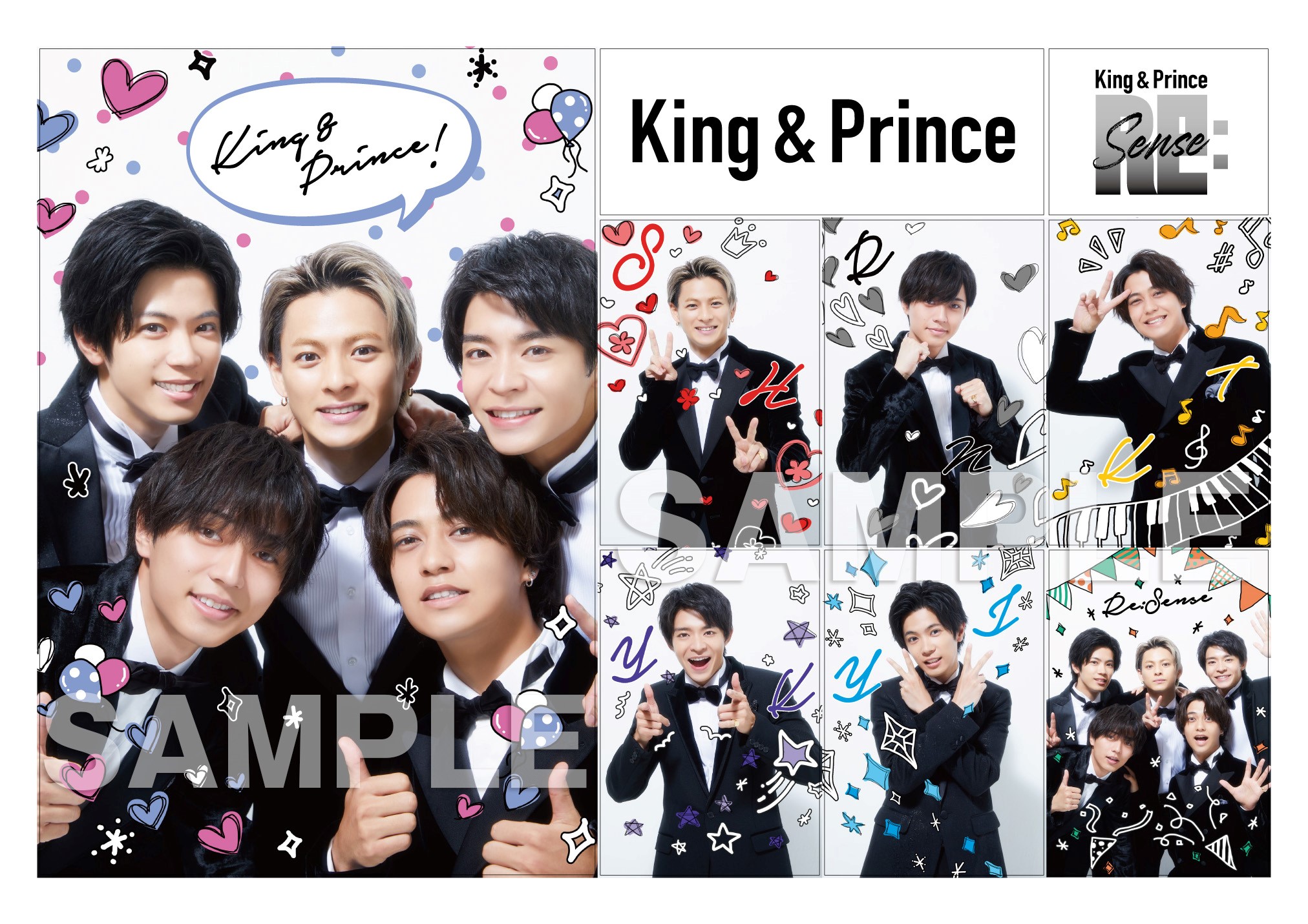 休日 King Prince キンプリ Re:Sense リセンス 初回限定盤B