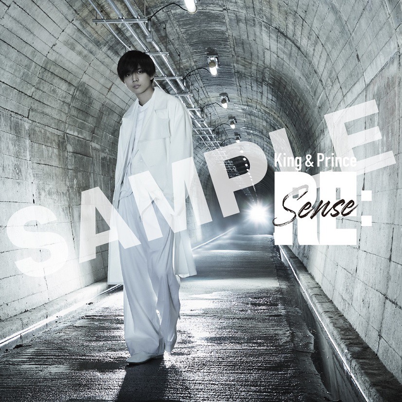 6/25更新】3rdアルバム「Re:Sense」7月21日発売 - King & Prince