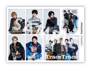 Trace Trace