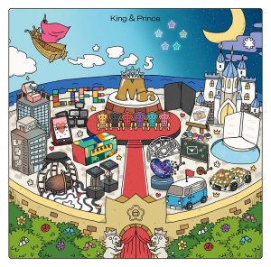 エンタメ/ホビーKing&Prince Mr.5 DearTiara盤