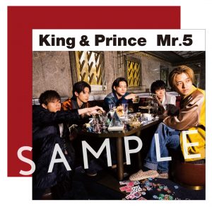 エンタメ/ホビーKing & Prince Mr.5  ベスト初回盤A.B DVD 2枚セット