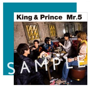King&Prince 平野紫耀 Mr.5 コンプリート