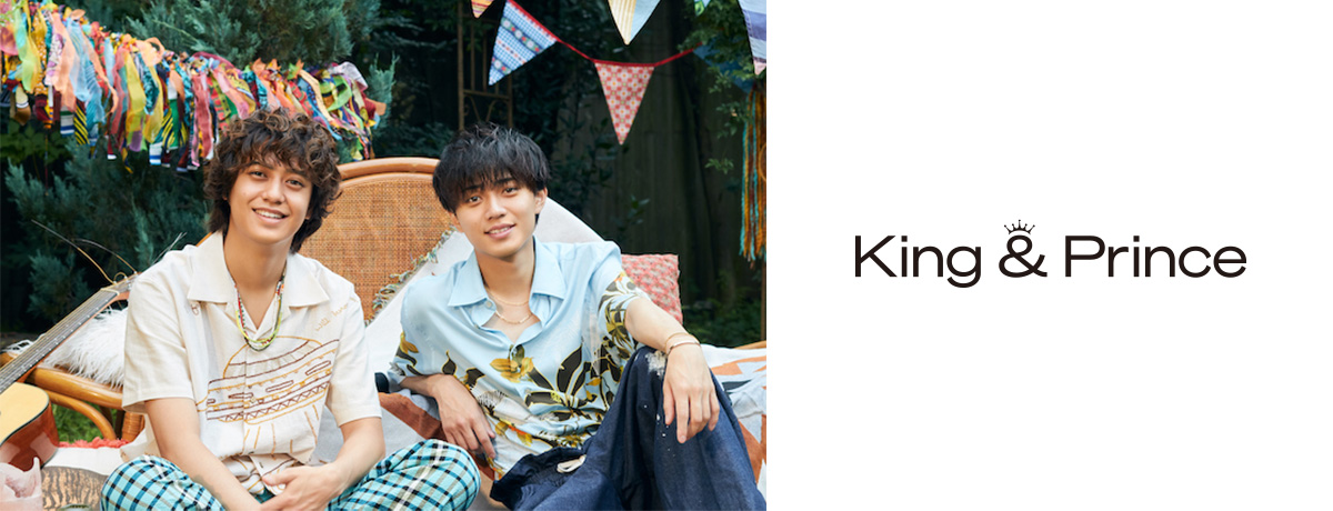 King & Prince 13thシングル『なにもの』6/21 発売決定 - King & Prince