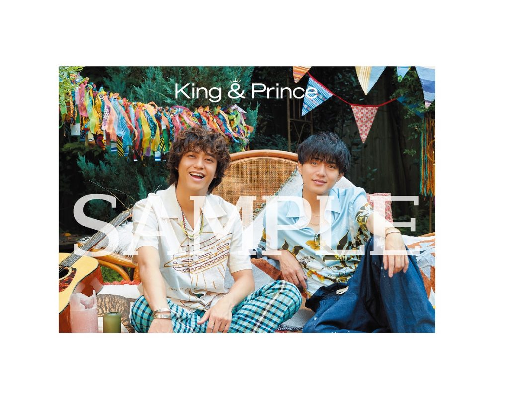 売上実績NO.1 King & Prince ピース 4形態 特典付き 邦楽 