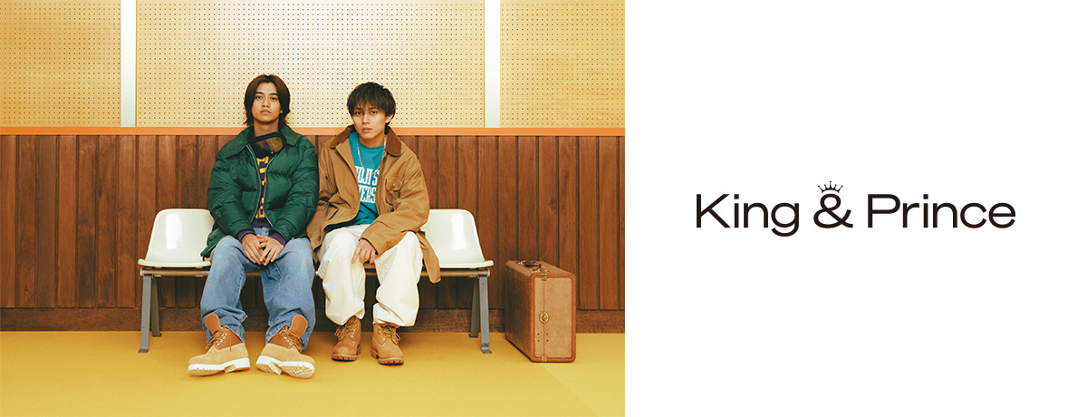L& [初回限定盤A][CD][+DVD] - King & Prince - UNIVERSAL MUSIC JAPAN