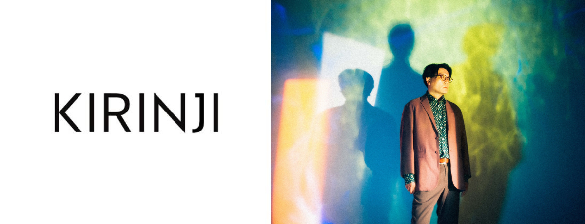 11[アナログ] - KIRINJI - UNIVERSAL MUSIC JAPAN