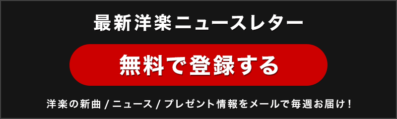 歌詞 対訳 マルーン 5