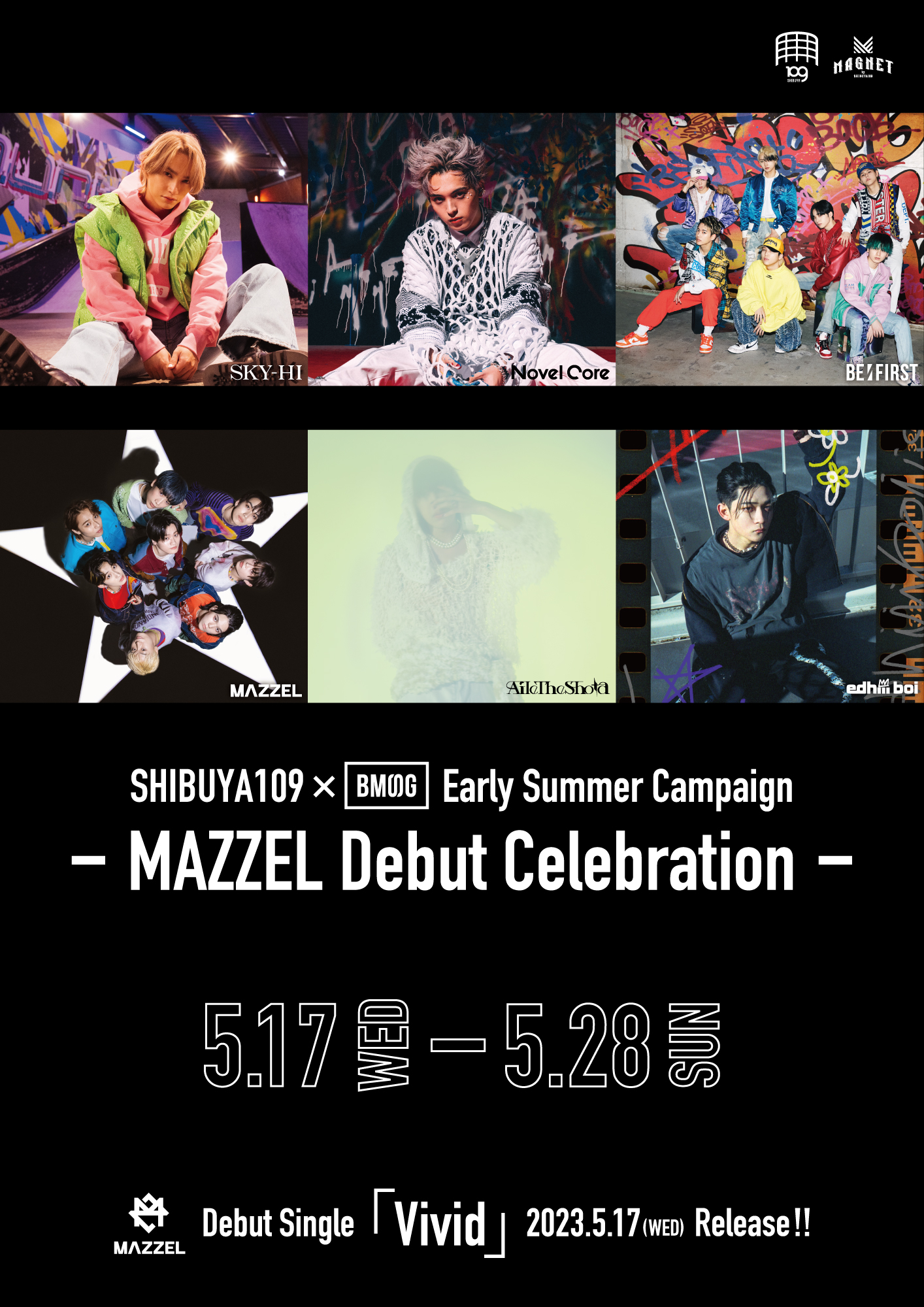 期間限定で「SHIBUYA109 × BMSG Early Summer Campaign ｰ MAZZEL Debut