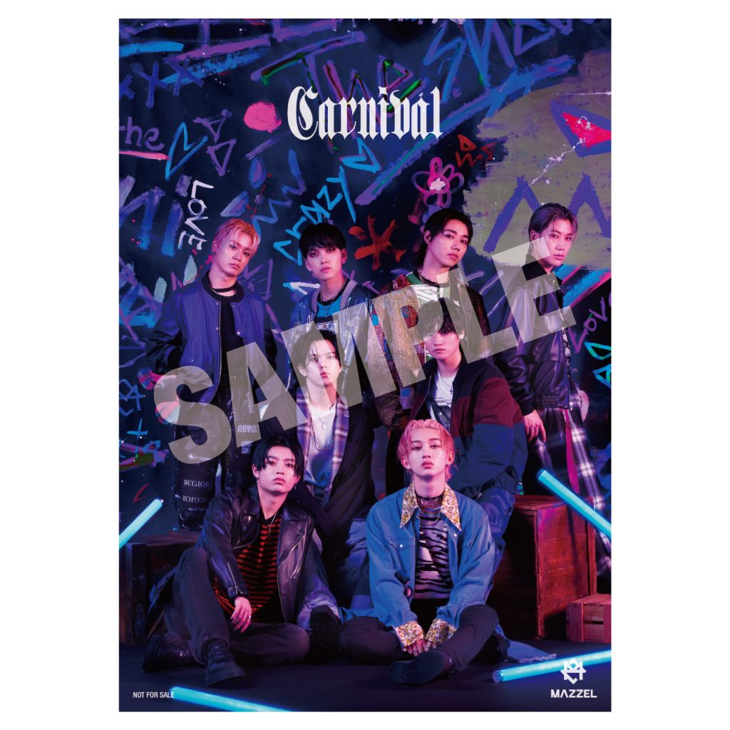 10月18日(水)発売 MAZZEL 2nd Single「Carnival」法人別特典 絵柄決定 