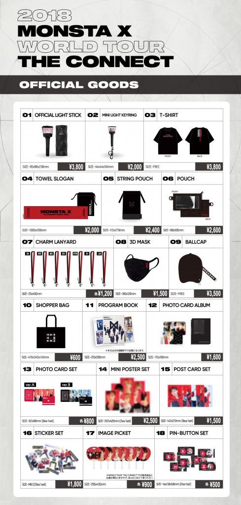 Monsta X 18 Monsta X World Tour In Japan グッズ販売のお知らせ Monsta X