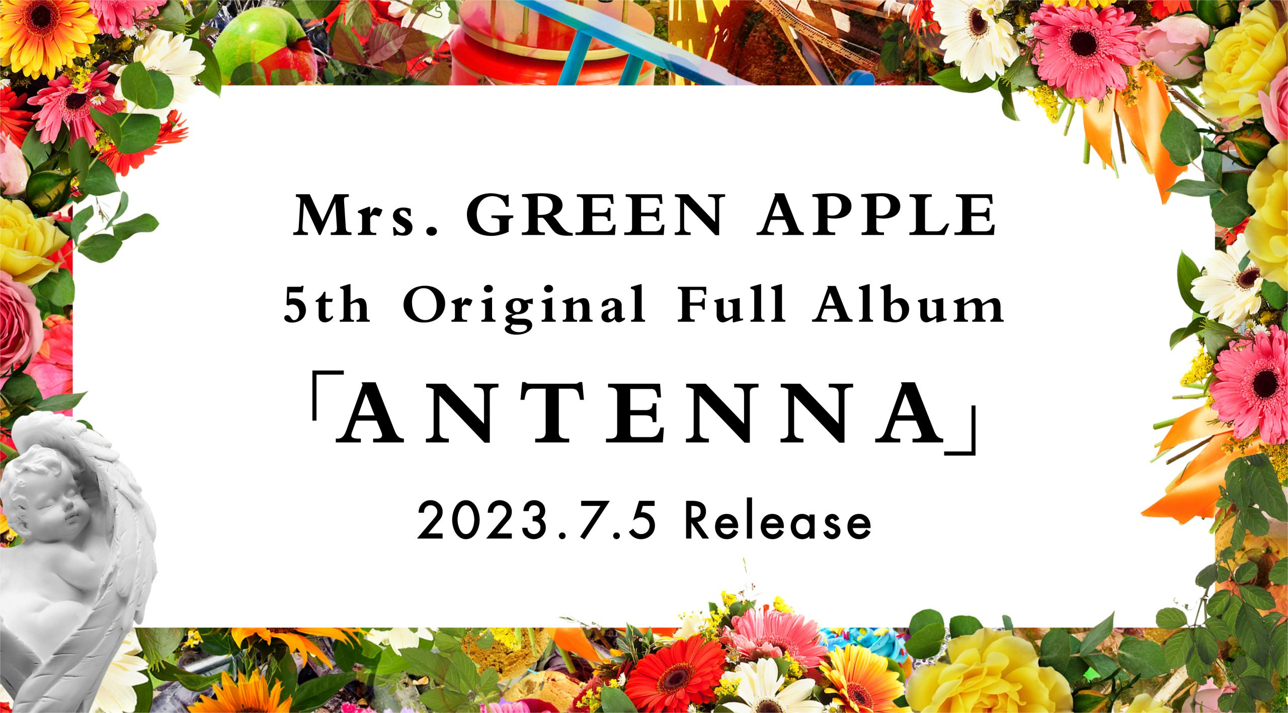 5th Original Full Album「ANTENNA」特設サイト