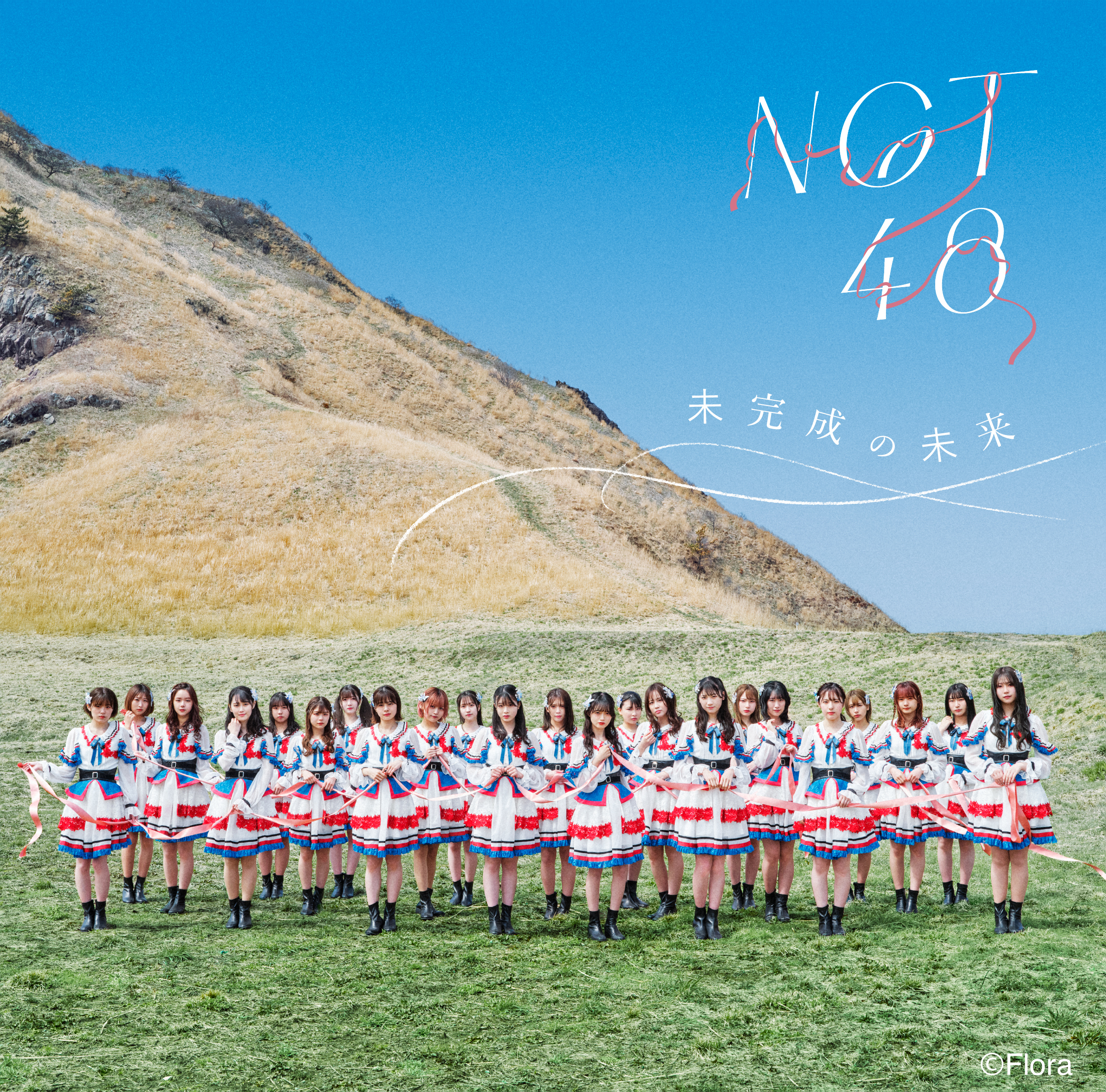 ngt48 人気 レコード